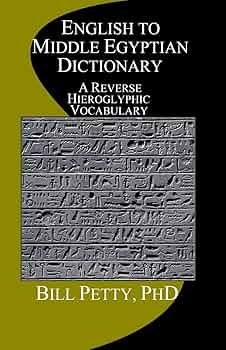 A Dictionary of Late Egyptianヒエログリフ辞書 2冊 A Dictionary of Late Egyptianヒエログリフ辞書 2冊 A